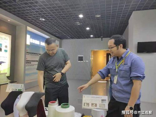 四川省市場監管局深入綿陽調研產業計量建設，推動產業高質量發展