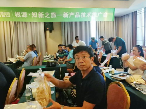 根源知新之旅│生物原料新產(chǎn)品技術(shù)推廣會(huì)煙臺(tái)站圓滿結(jié)束，技術(shù)推廣服務(wù)成效顯著